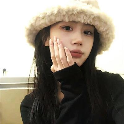 如果我留下