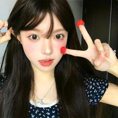 真女有形